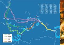 三國人物攻略 卷三: 周瑜 - 圖片 2
