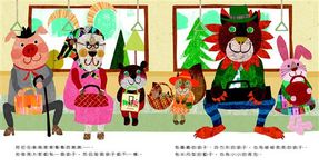 阿尼的小袋子 - 圖片 2