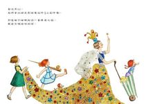 阿ㄇㄧㄚ、 - 圖片 6