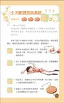 木偶奇遇記 - 圖片 10