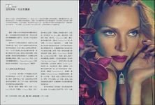 時尚攝影的故事 - 圖片 8