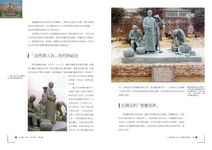 顏水龍: 熱蘭遮城古堡 - 圖片 4