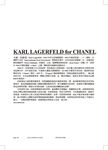決戰時尚設計伸展臺: 全球時尚產業的靈感工場 - 圖片 4