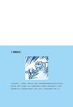 英文文法有道理!: 重新認識英文文法觀念 - 圖片 4