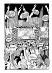社情漫畫: 公民的肥皂箱 - 圖片 6
