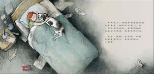 跳吧! 跳跳 - 圖片 2