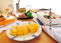 Life 2 平常味: 這道也想吃、那道也想做! 的料理 - 圖片 5