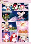 小花仙 1: 命定的魔法少女 - 圖片 5