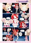 小花仙 1: 命定的魔法少女 - 圖片 3