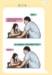 喬老師告白語錄 - 圖片 9