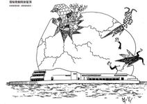 畫建築: 給愛蓋房子的人, 畫一遍, 你就懂了什麼是建築設計 - 圖片 5