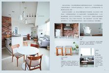 這不是咖啡館, 是我家: 室內佈置×輕食甜點×咖啡知識, 打造咖啡館風格居家的第一步, 美好生活的新起點! - 圖片 7