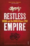 Restless Empire: China and the World Since 1750 - 圖片 1