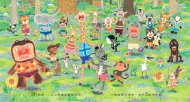 猜一猜 我是誰? (創作20週年紀念版/附中英雙語CD) - 圖片 3