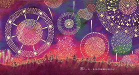猜一猜 我是誰? (創作20週年紀念版/附中英雙語CD) - 圖片 5