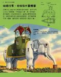真想立刻出發去紐約 - 圖片 5