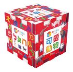 魔方組合認知書 (6冊合售) - 圖片 1