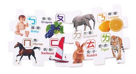 魔方組合認知書 (6冊合售) - 圖片 5