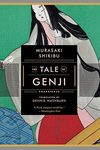The Tale of Genji - 圖片 1