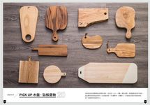 療癒木擺盤: 木盤、砧板這樣用! 早午餐、午餐、晚餐、小酌、下午茶、派對的20個餐桌提案×73道暖心料理 - 圖片 5