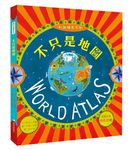 不只是地圖 - 圖片 1