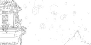 大人ディズニー 夢の世界へ: 素敵な塗り絵レッスンブック - 圖片 6