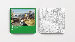 差差工作日誌 - 圖片 2