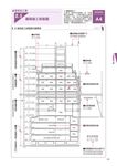 CSI見築現場: 建築識圖應用 - 圖片 6