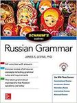 Schaum's Outline of Russian Grammar (2 Ed.) - 圖片 1