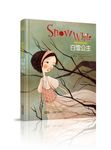 國家地理經典童話: 白雪公主 - 圖片 1