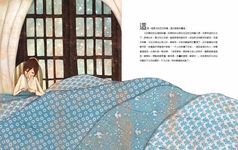 國家地理經典童話: 白雪公主 - 圖片 3