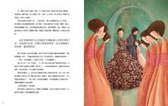 國家地理經典童話: 白雪公主 - 圖片 4