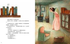 國家地理經典童話: 白雪公主 - 圖片 7