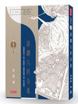 二馬中元: 影劇六村有鬼 - 圖片 1
