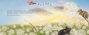 奶奶, 妳還記得我嗎? - 圖片 2