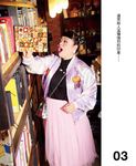 台北X台南X花蓮: 渡邊直美大步走．大口吃 - 圖片 2
