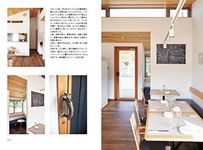 中村好文 集いの建築、円いの空間 - 圖片 3