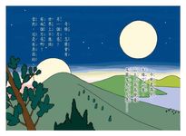 簡單老師和想吃自己夢的夢貘 - 圖片 2