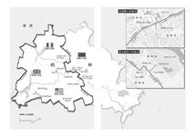 叛逃共和國: 柏林圍牆下的隧道脫逃行動 - 圖片 8
