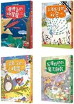 賴曉珍的好品格童話 (4冊合售) - 圖片 1
