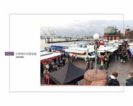 德國市場遊歐陸零售筆記: 可以學×可以看×可以吃×可以買 - 圖片 6