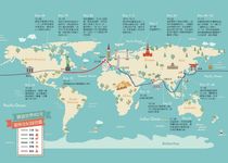 環遊世界八十天: 獨家繪製全彩冒險地圖 - 圖片 3