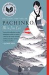Pachinko - 圖片 1