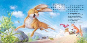 伊索寓言 (中英對照全注音彩圖版/16冊合售) - 圖片 3