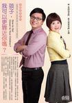孩子, 我可以更靠近你嗎? (2CD) - 圖片 1