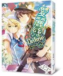 愛麗絲Online 1: 紅心篇 - 圖片 1