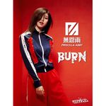 Burn - 圖片 1
