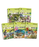 漫畫大英百科 生物地科 11-15 (5冊合售) - 圖片 1