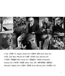 紀實之眼: 史上最偉大的新聞攝影師 - 圖片 5