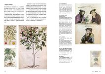 資訊視覺化設計的潮流: 資訊與圖解的近代史 - 圖片 2